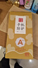 夢想可嘉【AG磨砂】適用榮耀400pro手機殼 榮耀400pro保護套全包超薄輕奢磨砂硅膠防摔簡約男女款 石墨黑 曬單實拍圖