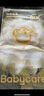 babycare金山茶花紙尿褲M50片(6-11kg)嬰兒尿不濕超薄透氣新生柔花苞褲 曬單實(shí)拍圖