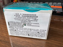 珂潤（Curel）保濕滋潤乳霜40g 神經(jīng)酰胺護理 面霜 敏感肌男女適用 成毅代言 曬單實拍圖