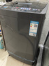 長虹陽光全自動洗衣機10公斤大容量洗烘一體小型迷你內(nèi)衣洗衣機 以舊換新補貼家用宿舍租房快洗除螨桶自潔 8.5公斤1-3人款【一鍵洗滌+強力風干+桶自潔】 曬單實拍圖