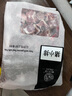 帕爾司（PALES）豬小排 2斤 （豬排骨豬前排 免洗免切豬骨塊） 冷凍豬肉生鮮 曬單實(shí)拍圖