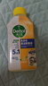 滴露（Dettol）洗衣機清洗劑250ml金裝版松木滾筒波輪洗衣機清潔劑強力除垢殺菌 曬單實(shí)拍圖