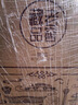 瀘州老窖濃香型白酒老窖藏品窖響42度白酒濃香型520ml 送禮宴請(qǐng)口糧酒 42度 520mL 6瓶 整箱裝 曬單實(shí)拍圖