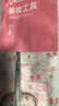 悠珂思（ukiss）不銹鋼圓頭鼻毛小剪刀 不傷鼻修眉假睫毛胡子鬢角美容男士修剪器 曬單實(shí)拍圖
