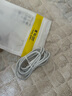 AMKE適配蘋果15充電線45W快充套裝iPhone16Plus/promax原裝氮化鎵雙type-c手機充電器正品充電頭數(shù)據(jù)線 【原充正品】雙C口丨60W編織快充線1.5米 曬單實拍圖