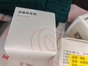 精臣b3s b21 b1線纜標(biāo)簽打印紙 移動聯(lián)通電信通信機房網(wǎng)線尾纖貼紙02F(25*38+38) 200張 黃色雙排單卷 曬單實拍圖