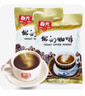 春光 海南特產(chǎn)椰奶咖啡360g袋速溶三合一咖啡粉營(yíng)養早餐辦公室下午茶 360g椰奶咖啡*3袋（含60包） 曬單實(shí)拍圖
