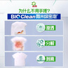 碧浪洗衣免搓粉6.2斤洗衣粉非皂粉大袋裝持久留香去污除菌陽(yáng)光薰衣草 曬單實(shí)拍圖