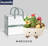 imomoto嬰兒玩具寶寶花園拔蘿卜玩具0-1歲親子互動(dòng)早教禮物親子玩具兒童 果蔬花園（無紡布袋款） 【早教啟蒙 | A類認(rèn)證可啃咬】 曬單實(shí)拍圖