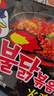 三養(yǎng)（SAMYANG）火雞面三養(yǎng)速食方便面袋裝 700g(140g*5)泡面拌面早餐零食 曬單實(shí)拍圖