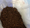 艾頓狗糧通用型金毛拉布拉多肉薩摩德牧哈士奇中大型小型幼成老年犬糧 牛肉粒雙拼 20kg狗糧40斤裝 曬單實(shí)拍圖