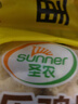 圣農(nóng)脆爽掌中寶雞肉雞脆骨雞軟骨燒烤食材冷凍食品空氣炸鍋食材 脆爽掌中寶燒烤孜然味200g*4包 曬單實拍圖