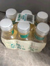 農夫山泉 東方樹(shù)葉茉莉花茶335ml*24瓶 無(wú)糖茶飲料 整箱裝 曬單實(shí)拍圖