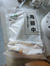 上鮮 雞翅中 3斤 冷凍 出口級(jí) 雞翅膀烤雞翅炸雞翅鹵翅清真食品 曬單實(shí)拍圖
