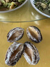 優(yōu)到鮮活凍鮑魚 深海海鮮活凍大鮑魚 生鮮貝類 水產(chǎn)海鮮火鍋燒烤食材 220g 凈重【12頭規(guī)格】1袋（8只/袋） 曬單實(shí)拍圖