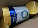 美素佳兒（Friso）皇家幼兒配方奶粉 3段（1-3歲幼兒適用）800g*6 乳鐵蛋白(新國標(biāo)) 曬單實拍圖