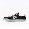 匡威（Converse）官方 Tobin 托賓男女復(fù)古撞色星箭休閑板鞋A03686C A03686C 40.5 曬單實拍圖