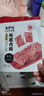 來伊份高蛋白酥脆豬肉脯原味175g靖江特產(chǎn)脆片薯片解饞肉干肉脯休閑零食 曬單實(shí)拍圖