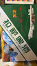 拉薩啤酒（Lhasa  Beer） 西藏精釀啤酒355ml罐 西藏拉薩特產(chǎn)純生啤酒 拉薩啤酒（整箱） 24罐 曬單實(shí)拍圖