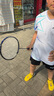 YONEX/尤尼克斯 羽毛球拍禮盒 天斧系列 SV 全碳素男女生禮物yy禮盒裝 藍寶石藏青4U(約83克)G5 默認空拍/如需穿線(xiàn)請備注 曬單實(shí)拍圖
