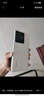 realme【國(guó)家補(bǔ)貼】真我GT7 天璣9400+ 輕薄大電池快充長(zhǎng)續(xù)航 超聲波3D指紋 電競(jìng)AI游戲5G手機(jī) 16+512白 曬單實(shí)拍圖