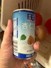 露露杏仁露經(jīng)典款mini180ml*20罐 口袋裝乳糖不耐杏仁奶友好出游聚餐 曬單實拍圖