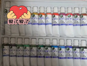 馬利水粉畫(huà)顏料24色12色初學(xué)者學(xué)生水粉畫(huà)顏料畫(huà)筆洗筆桶工具箱套裝-12色10件套美術(shù)寫(xiě)生 曬單實(shí)拍圖