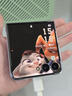 三星Samsung Galaxy Z Flip7 折疊屏手機(jī) 4.1英寸超大智能外屏 AI手機(jī) 徐明浩同款12GB+512GB 暗影藍(lán) 曬單實(shí)拍圖