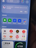 OPPO K12 Plus 12GB+256GB 雪峰白 政府國家補貼 6400mAh大電池 第三代驍龍7 120Hz護眼直屏5G AI手機 曬單實拍圖