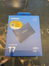 三星（SAMSUNG） 2TB Type-c USB 3.2 移動固態(tài)硬盤（PSSD） T7 灰色 NVMe傳輸速度1050MB/s 手機直連筆記本外接 曬單實拍圖