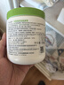絲塔芙大白罐保濕霜身體乳550g潤膚“寶寶樹(shù)”推薦不含煙酰胺楊冪同款 曬單實(shí)拍圖