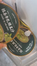 抹茶牛乳綠豆沙180g*12 180g*12 曬單實(shí)拍圖