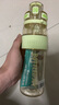 BOTTLED JOYppsu106水杯不性早熟王一博奶瓶級冷運動水壺大容量夏季噸噸桶 曬單實拍圖