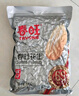 春旺花生1kg 咸味五香脫油花生米烤花生熟下酒菜山東特產(chǎn)堅果炒貨 曬單實(shí)拍圖
