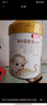伊利金領(lǐng)冠悠滋小羊(低敏好吸收)1段0-6月嬰兒羊奶粉700g新老包裝隨機(jī) 曬單實(shí)拍圖