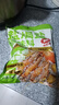 云山半鹽焗鹽鹽焗海鮮粗海鹽雞蝦蟹香辛料包腌制調(diào)料無碘大粒粗鹽880g 曬單實(shí)拍圖