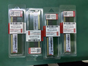 聯(lián)想（Lenovo）16G DDR4 2666 臺式機內(nèi)存條 曬單實拍圖