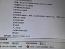 【畢業(yè)論文 加急】畢業(yè)設(shè)計(jì)本科?？普撐闹笇?dǎo)查重降重報(bào)告檢測(cè) 碩博執(zhí)筆 曬單實(shí)拍圖