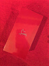 路鉑廷（Christian Louboutin）CL幸運之喵限定香水(木質(zhì)花香) 蘿卜丁 七夕情人節(jié)禮物生日送女友 曬單實拍圖