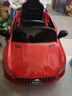 GUYN兒童電動(dòng)車(chē)四輪汽車(chē)男女小孩帶遙控可坐人玩具車(chē)寶寶充電電動(dòng)車(chē) 中國紅【遙控+自駕+藍牙+音樂(lè )】 曬單實(shí)拍圖