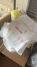 好奇（Huggies）鉑金裝紙尿褲L120片(9-14kg)大號嬰兒尿不濕小桃褲裸感超薄透氣 曬單實拍圖