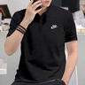 耐克（NIKE）春夏男短袖T恤 POLO衫 運動休閑 DH0858-010 2XL 曬單實拍圖
