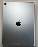 Apple/蘋果 iPad Air 11英寸 M3芯片2025年款平板電腦學(xué)習(xí)辦公平板電腦二合一 深空灰色 128GB 官方標(biāo)配 WLAN版 曬單實(shí)拍圖