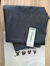 衣品飾衛(wèi)夏季西裝褲女西褲職業(yè)工褲小腳九分西服褲工裝褲工作褲正裝褲春秋 灰色  九分褲 M 適合99-106斤 曬單實(shí)拍圖