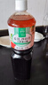 丘比焙煎芝麻口味1.5L大拌菜日式蔬菜水果沙拉沙拉汁油醋汁佐料 大拌菜口味1.5L 曬單實(shí)拍圖