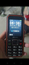 飛利浦（PHILIPS）E588A 全網(wǎng)通4G老人手機(jī) 大喇叭大聲音超長待機(jī)大屏大字老年人專用手機(jī)直板按鍵學(xué)生備用機(jī) 星空黑 曬單實(shí)拍圖