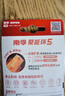 南孚7號電池12粒 七號堿性 聚能環(huán)5代 適用遙控器/體脂秤/血壓計/計算器/無線鼠標(biāo)/耳溫槍/血糖儀等 曬單實拍圖