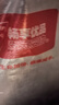暢享優(yōu)品（Cheer Share）無谷凍干貓糧泌尿呵護(hù)6KG幼貓成貓全齡貓主糧K系列全價貓糧12斤 曬單實(shí)拍圖