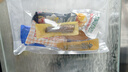 班哲尼食品密封袋手提袋保鮮袋塑料袋茶葉干果自封袋加大透明八邊封口袋 曬單實拍圖