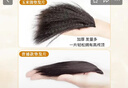 格蒙（GECOMO）假發(fā)女片頭頂墊發(fā)根補發(fā)增發(fā)量蓬松高顱頂自然隱形無(wú)痕墊發(fā)片神器 曬單實(shí)拍圖